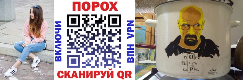 Купить закладки  Менделеевск  АМФ 98% 