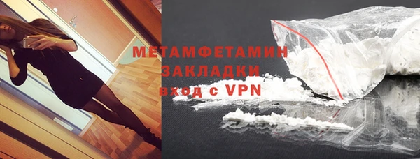 стаф Кодинск