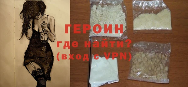 бошки Козельск