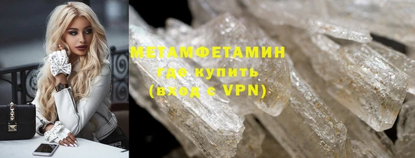 бошки Козельск