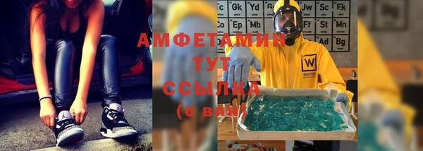 метадон Костерёво