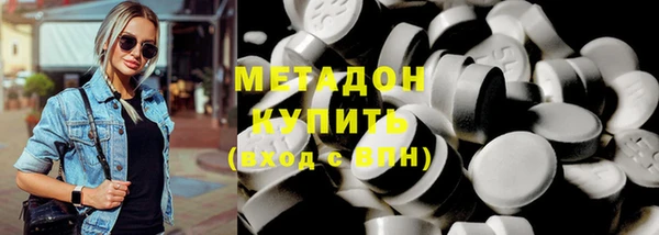 бошки Козельск