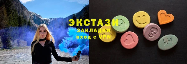 стаф Кодинск