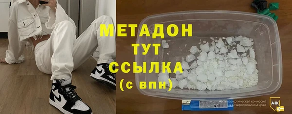 бошки Козельск