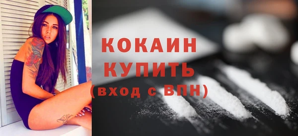 альфа пвп Корсаков
