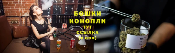 первитин Козловка