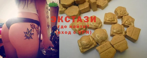 бошки Козельск