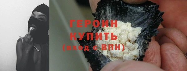 альфа пвп Корсаков