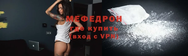 метадон Костерёво
