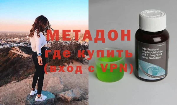 стаф Кодинск