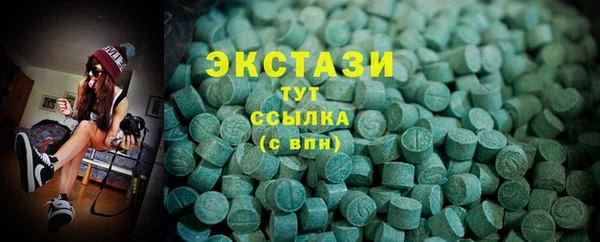 бошки Козельск