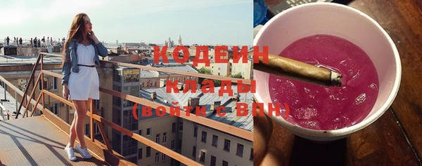метадон Костерёво